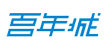 百年城集团大连百年城商业地产有限公司
