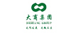 大连大商集团