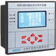 NZR3300系列数字式微机保护测控装置