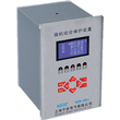 NZR3500系列通用型微机保护装置