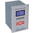 NZR3500系列变压器差动保护装置