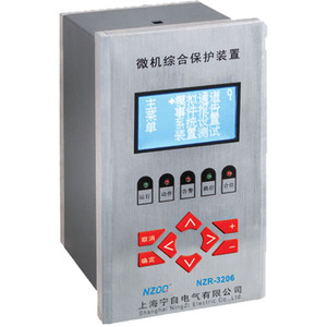 NZR3200系列备自投保护装置