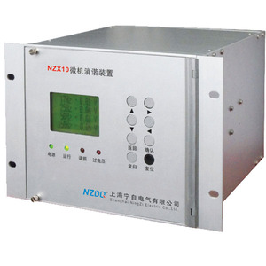 NZX微机消谐装置